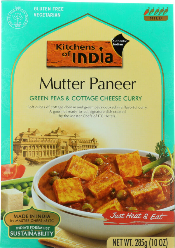 Mutter Paneer – Green Peas and Cottage Cheese Curry
